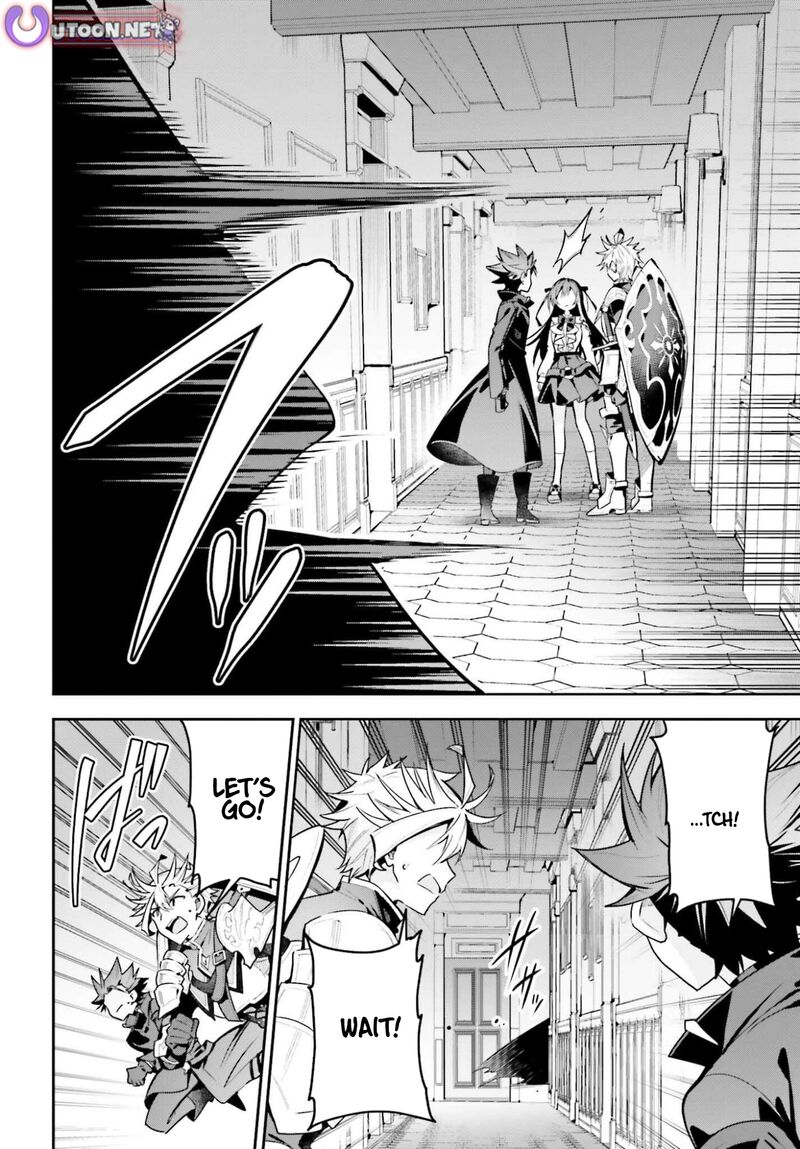 I’m the guild receptionist, but since I don’t want to work overtime, I think I’ll just solo the boss Chapter 45.2 - Page 12