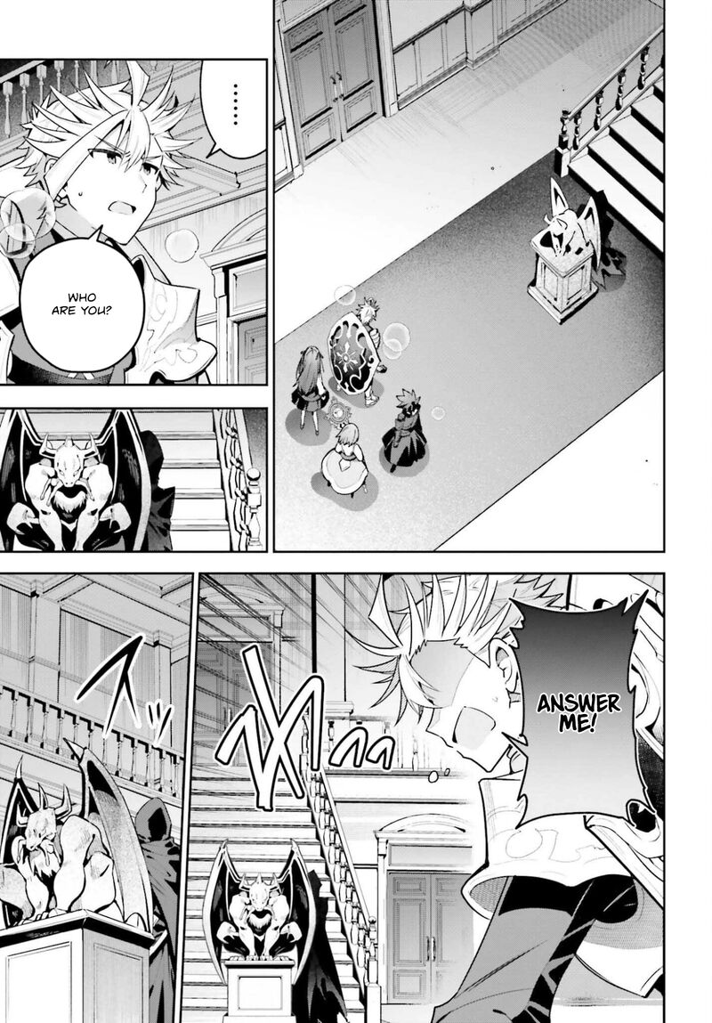 I’m the guild receptionist, but since I don’t want to work overtime, I think I’ll just solo the boss Chapter 45.2 - Page 13