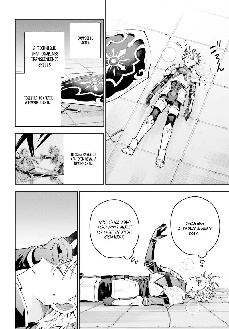 I’m the guild receptionist, but since I don’t want to work overtime, I think I’ll just solo the boss Chapter 45.2 - Page 2