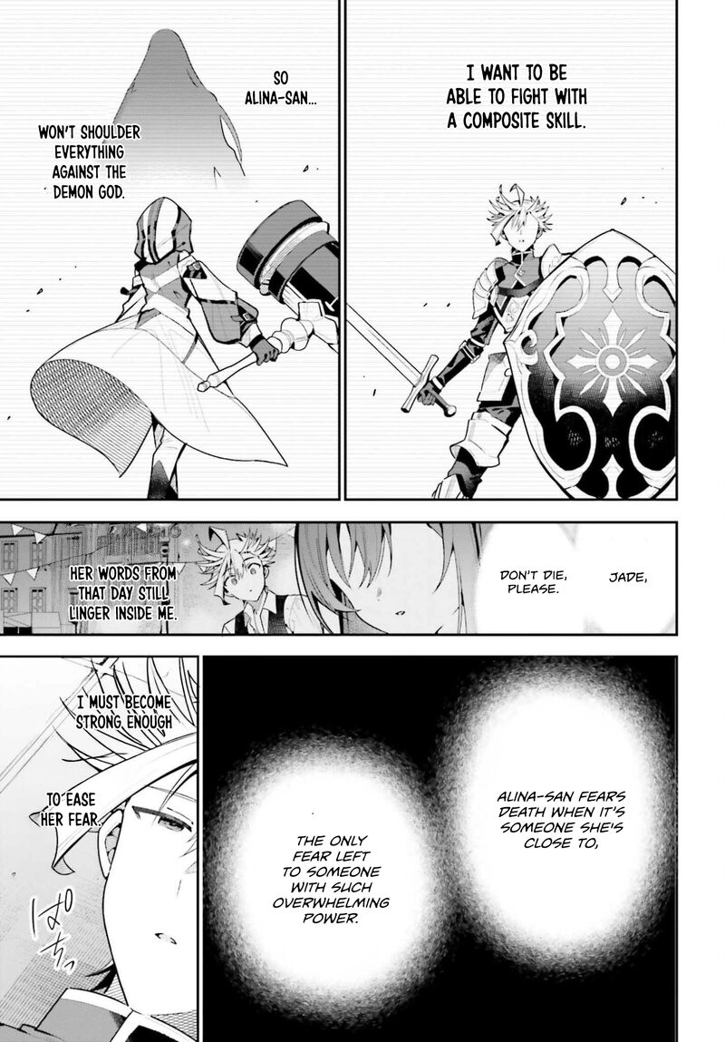 I’m the guild receptionist, but since I don’t want to work overtime, I think I’ll just solo the boss Chapter 45.2 - Page 3