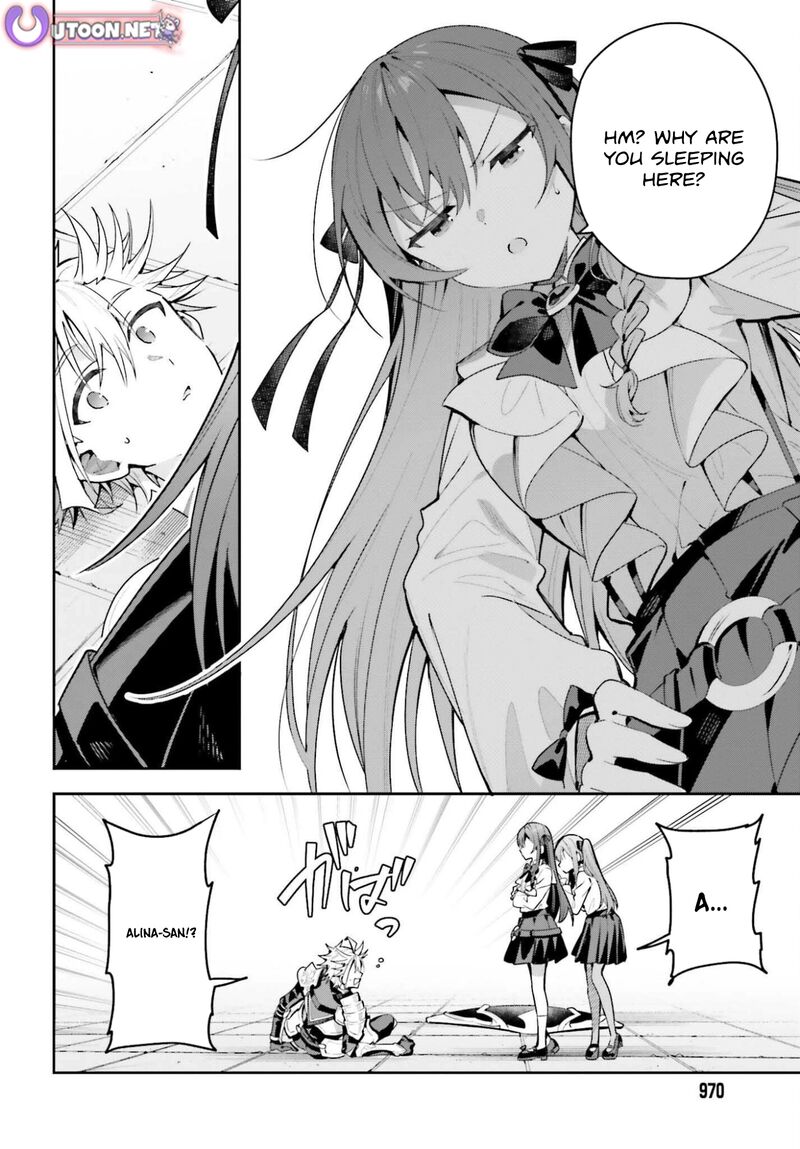 I’m the guild receptionist, but since I don’t want to work overtime, I think I’ll just solo the boss Chapter 45.2 - Page 4