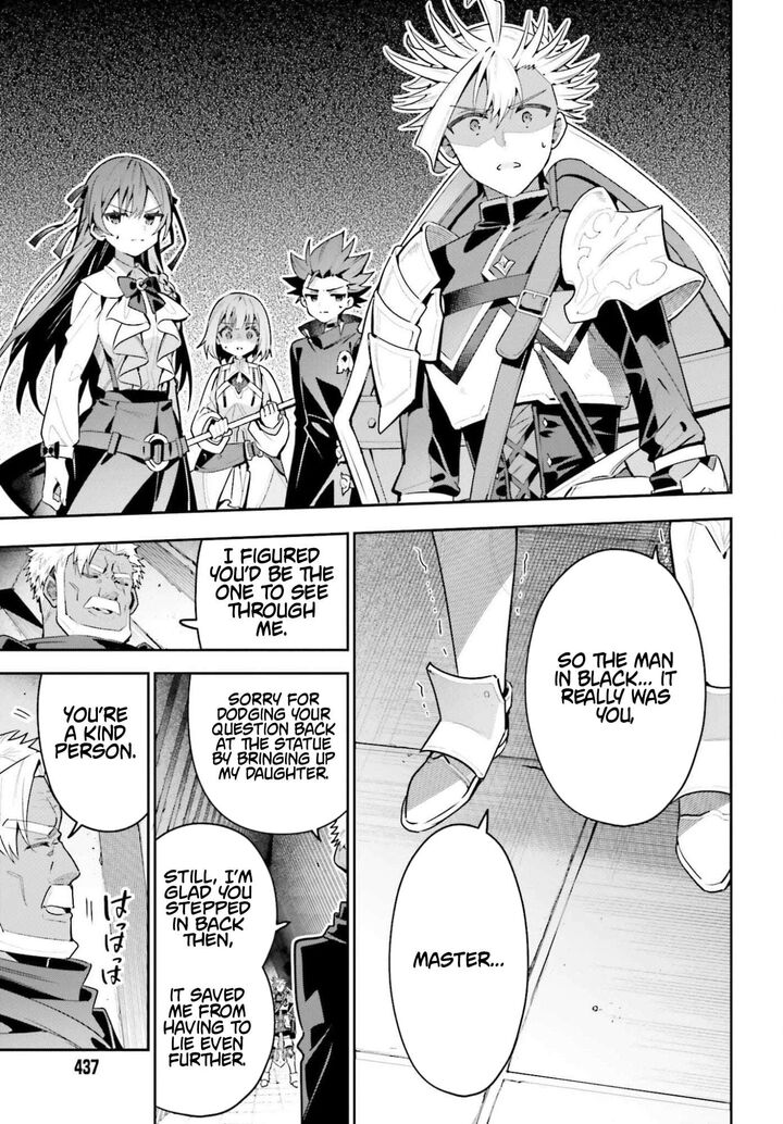 I’m the guild receptionist, but since I don’t want to work overtime, I think I’ll just solo the boss Chapter 46.1 - Page 13