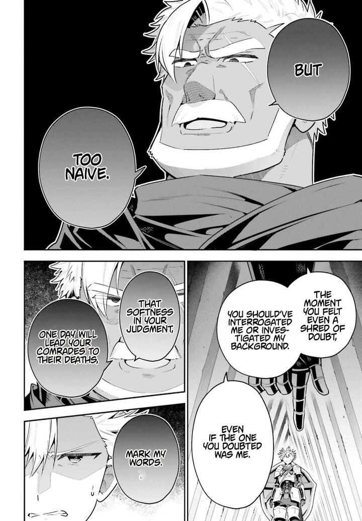 I’m the guild receptionist, but since I don’t want to work overtime, I think I’ll just solo the boss Chapter 46.1 - Page 14