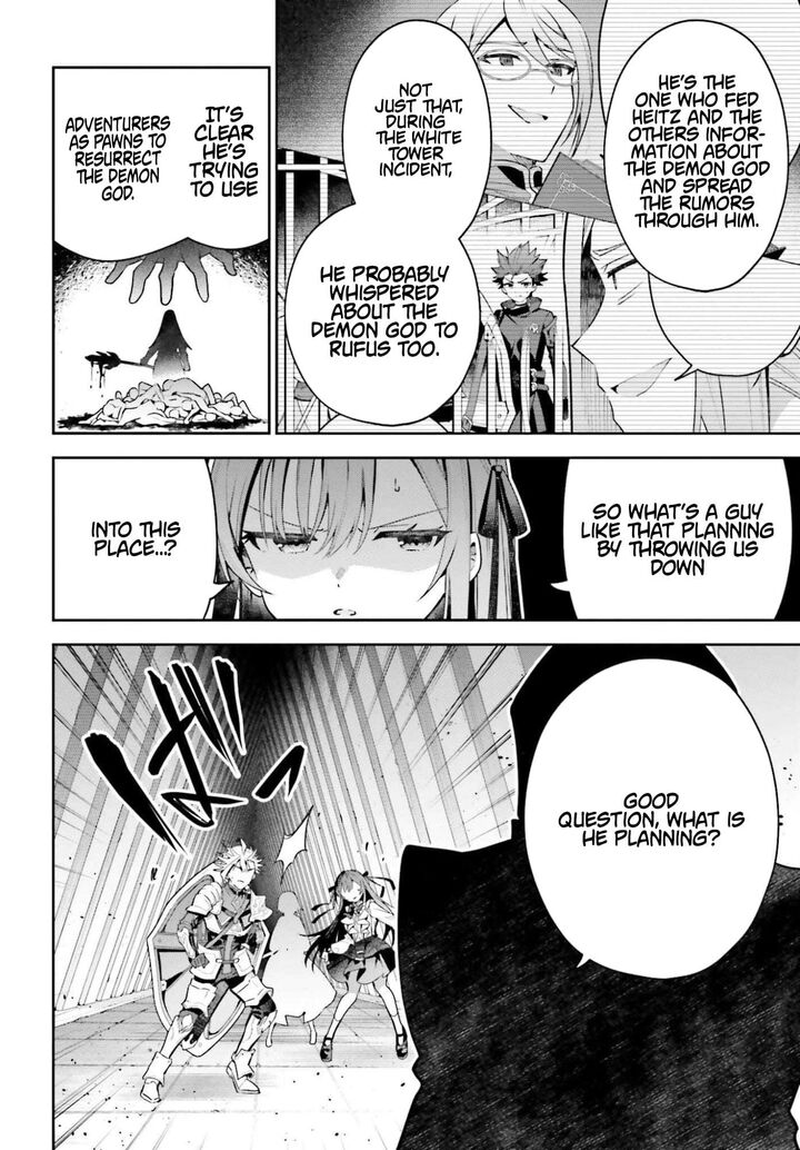 I’m the guild receptionist, but since I don’t want to work overtime, I think I’ll just solo the boss Chapter 46.1 - Page 8