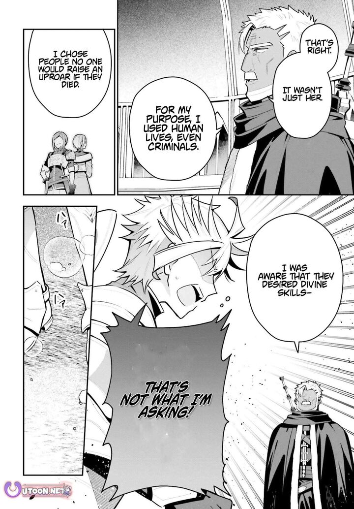 I’m the guild receptionist, but since I don’t want to work overtime, I think I’ll just solo the boss Chapter 46.2 - Page 10