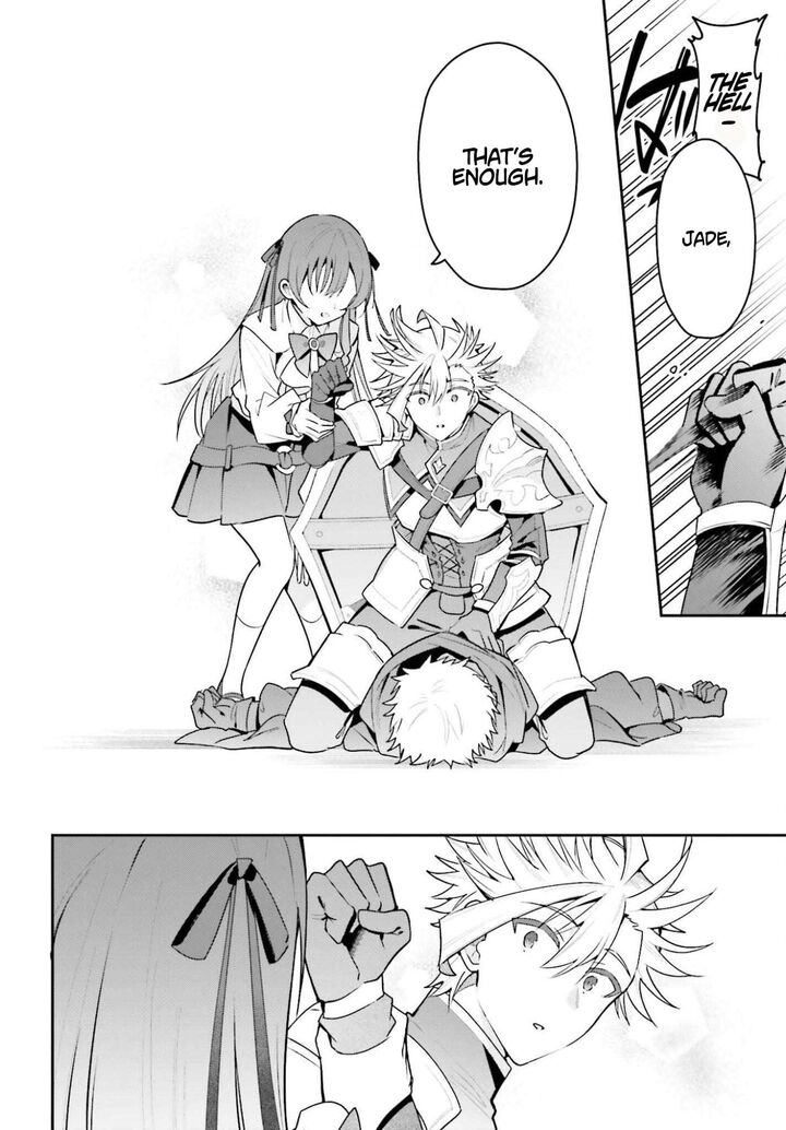 I’m the guild receptionist, but since I don’t want to work overtime, I think I’ll just solo the boss Chapter 46.2 - Page 14