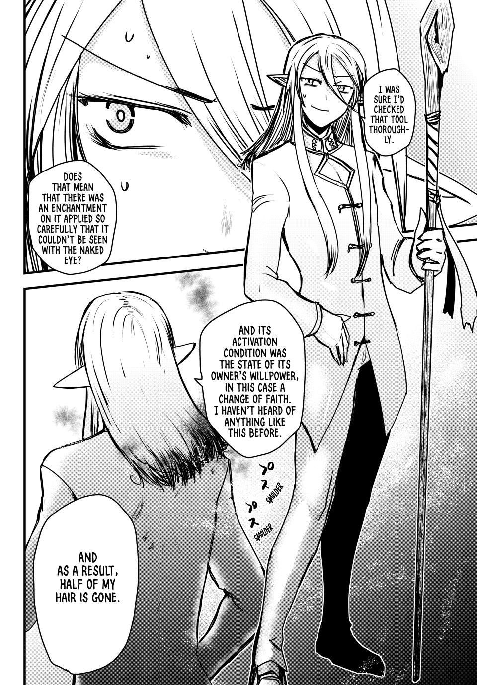 The Bride of Barbaroi Chapter 45 - Page 11