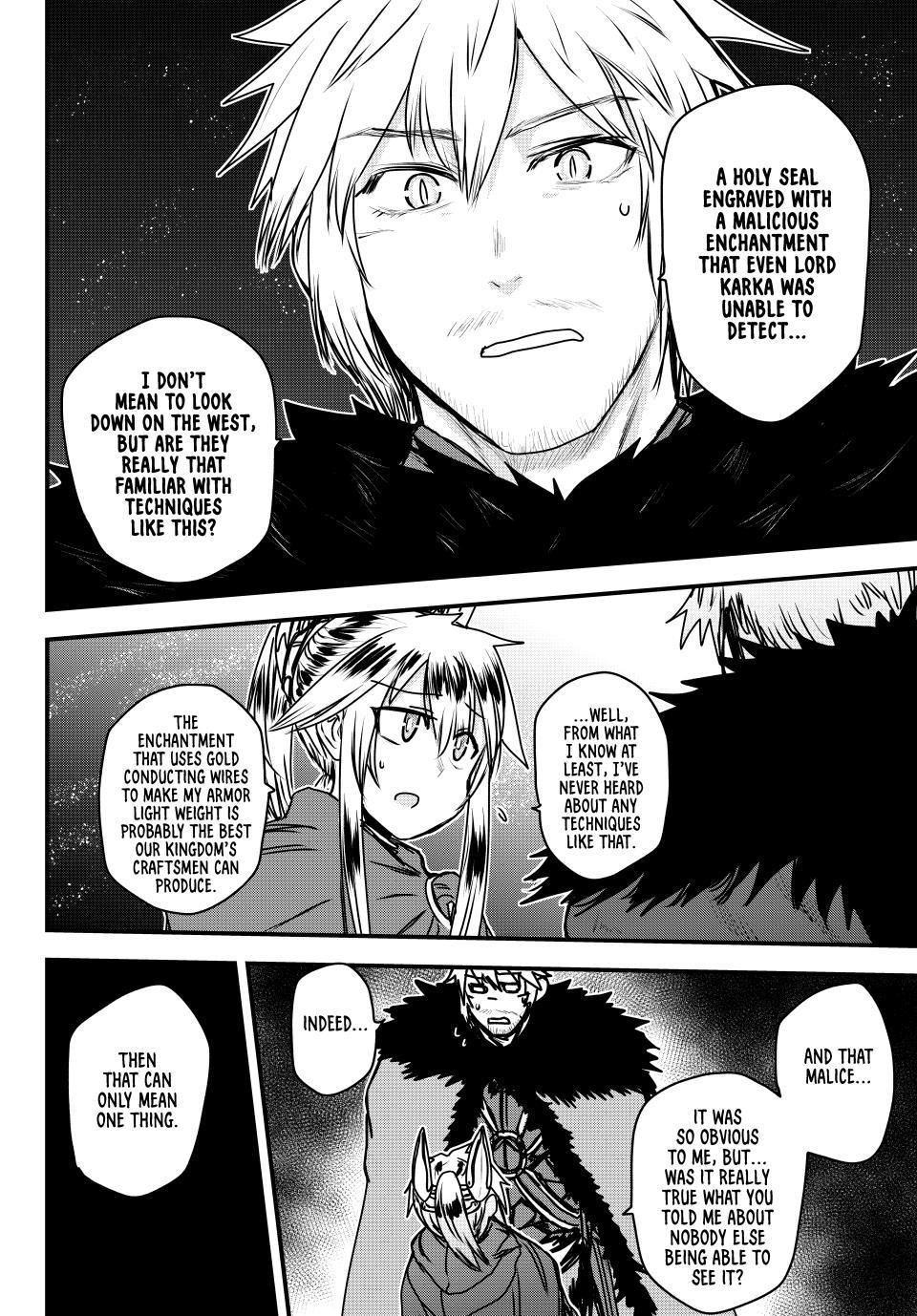 The Bride of Barbaroi Chapter 45 - Page 15