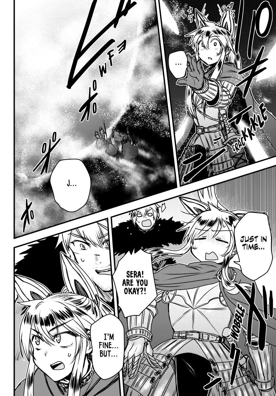 The Bride of Barbaroi Chapter 45 - Page 7