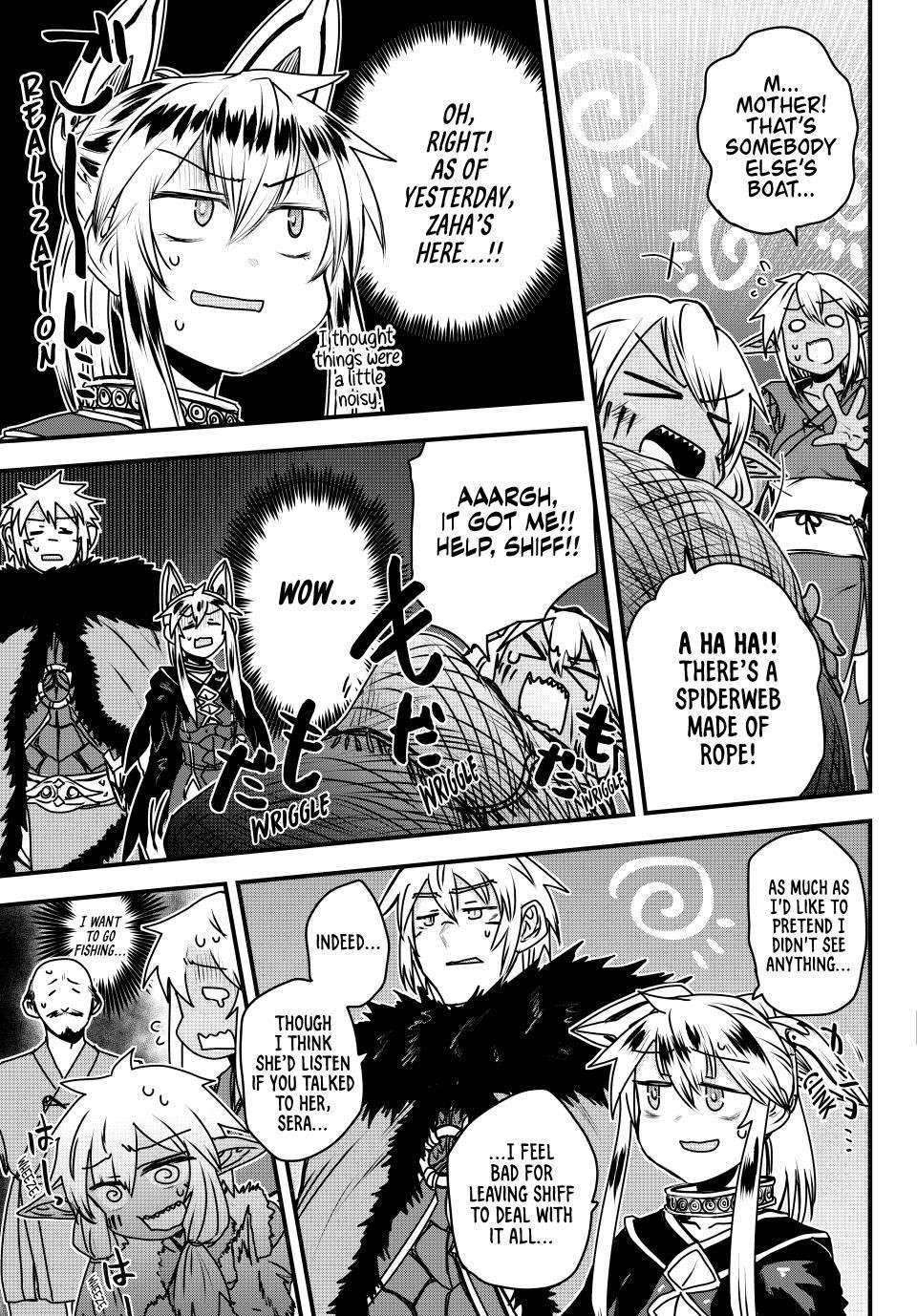 The Bride of Barbaroi Chapter 49 - Page 10