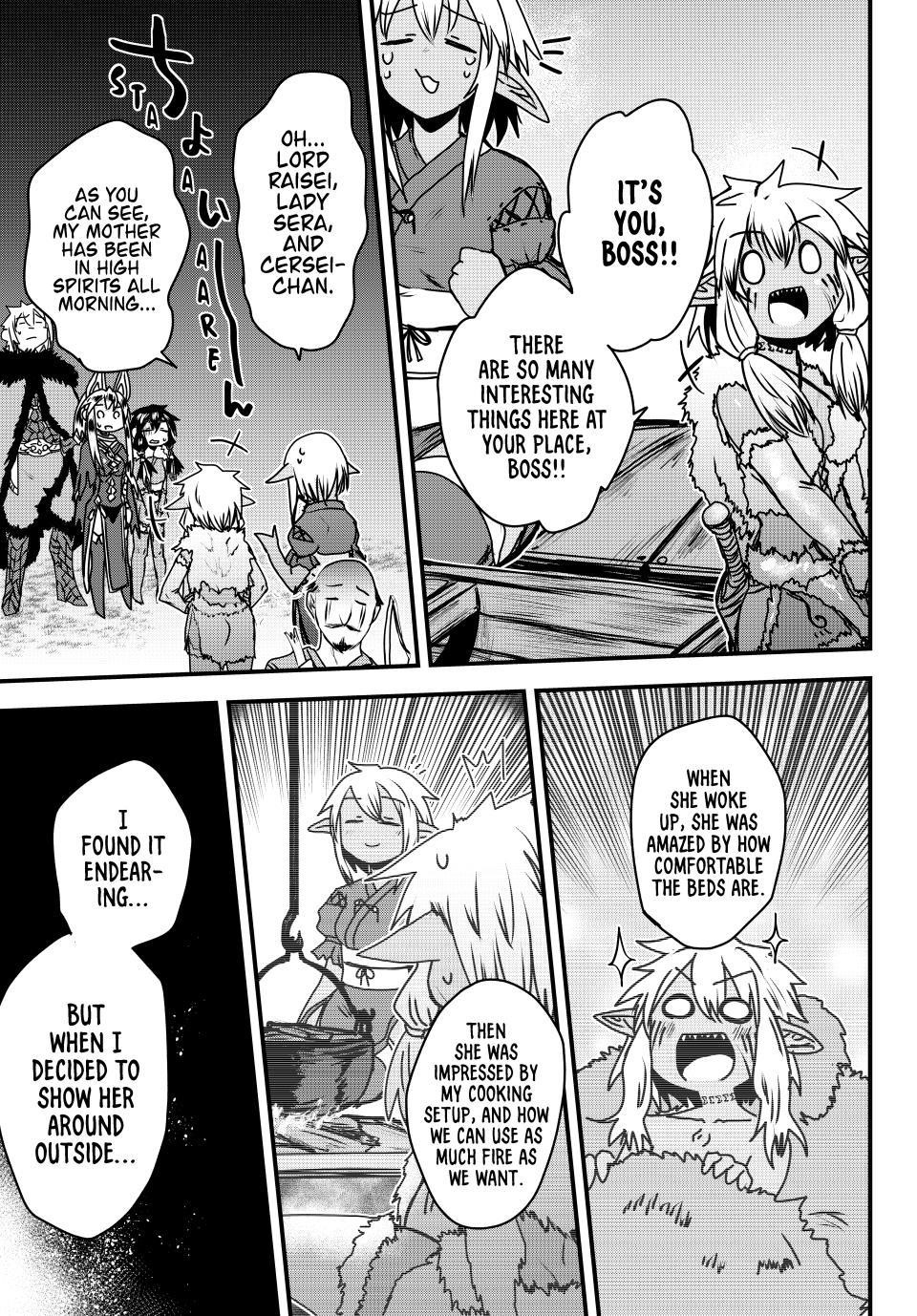 The Bride of Barbaroi Chapter 49 - Page 12