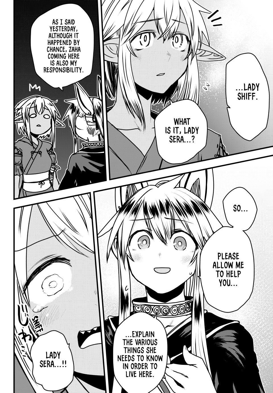 The Bride of Barbaroi Chapter 49 - Page 15