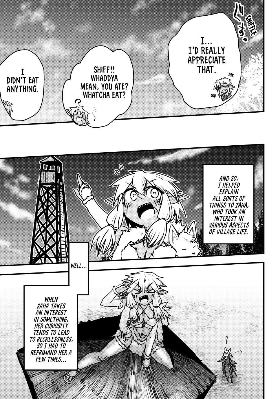 The Bride of Barbaroi Chapter 49 - Page 16