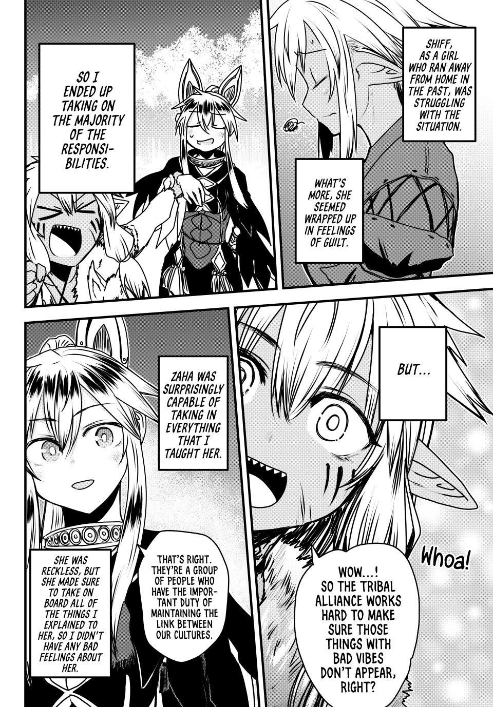 The Bride of Barbaroi Chapter 49 - Page 17