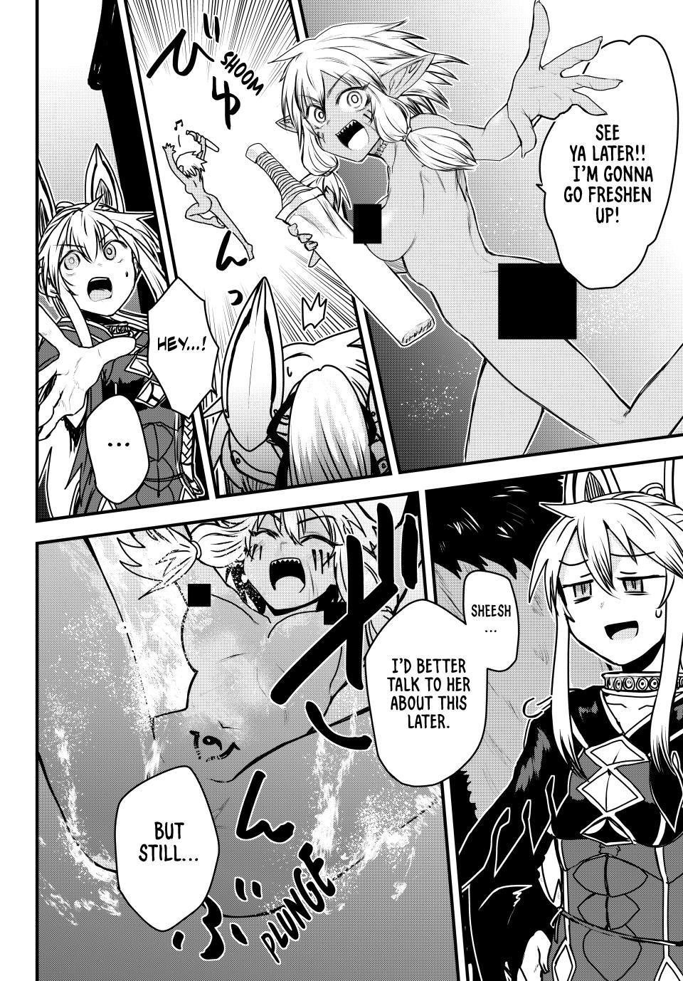 The Bride of Barbaroi Chapter 49 - Page 23