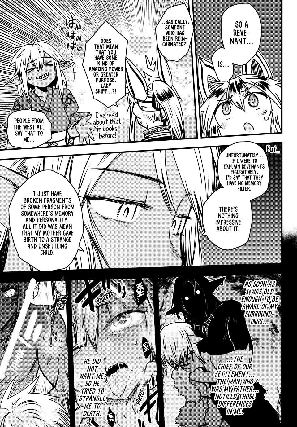 The Bride of Barbaroi Chapter 49 - Page 34