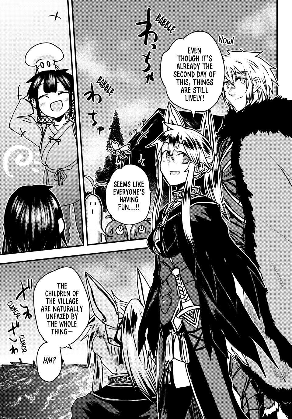 The Bride of Barbaroi Chapter 49 - Page 8