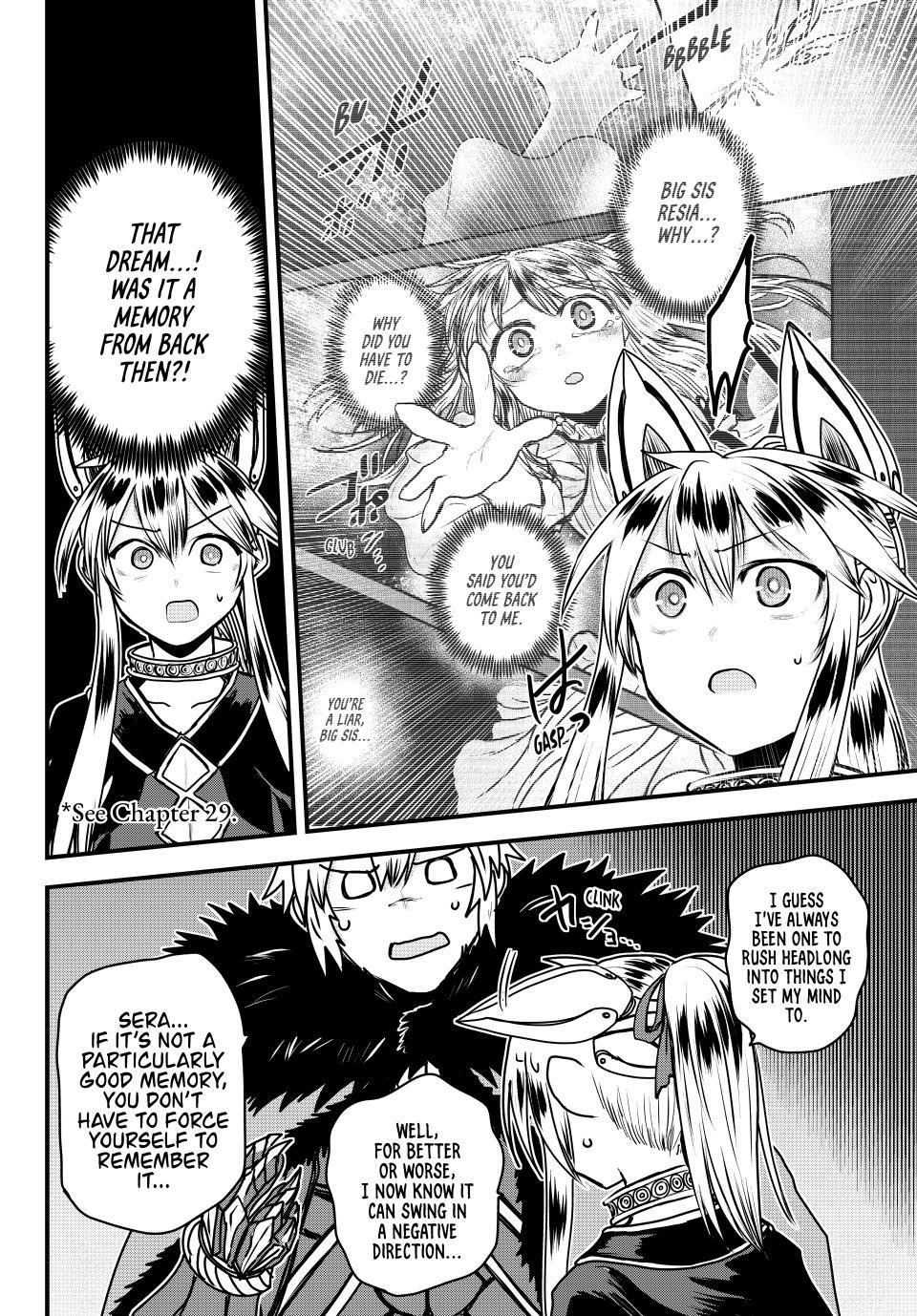 The Bride of Barbaroi Chapter 50 - Page 14