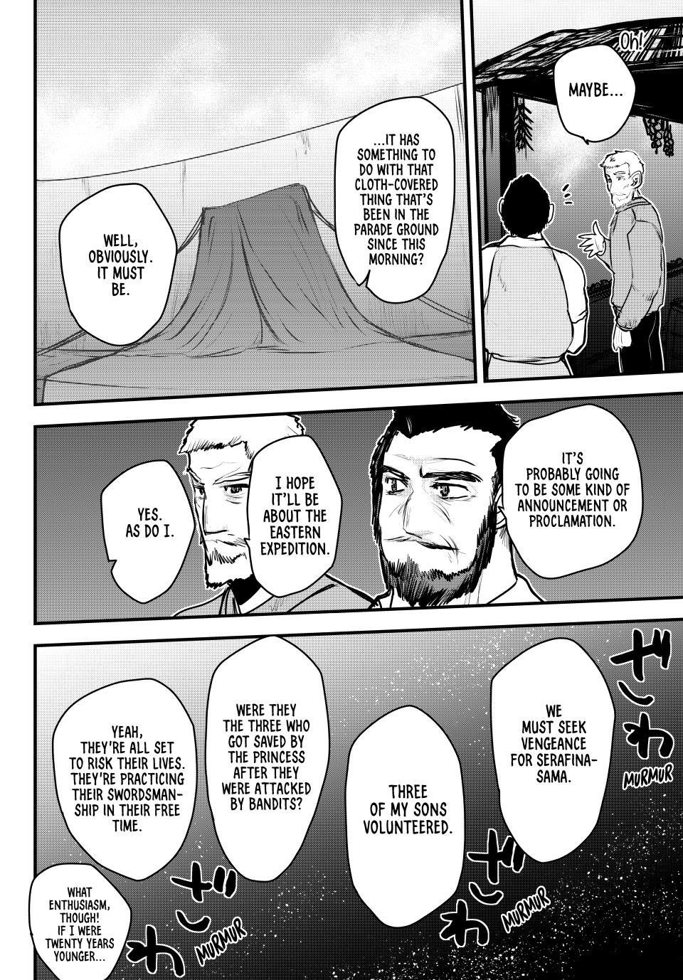 The Bride of Barbaroi Chapter 50 - Page 22