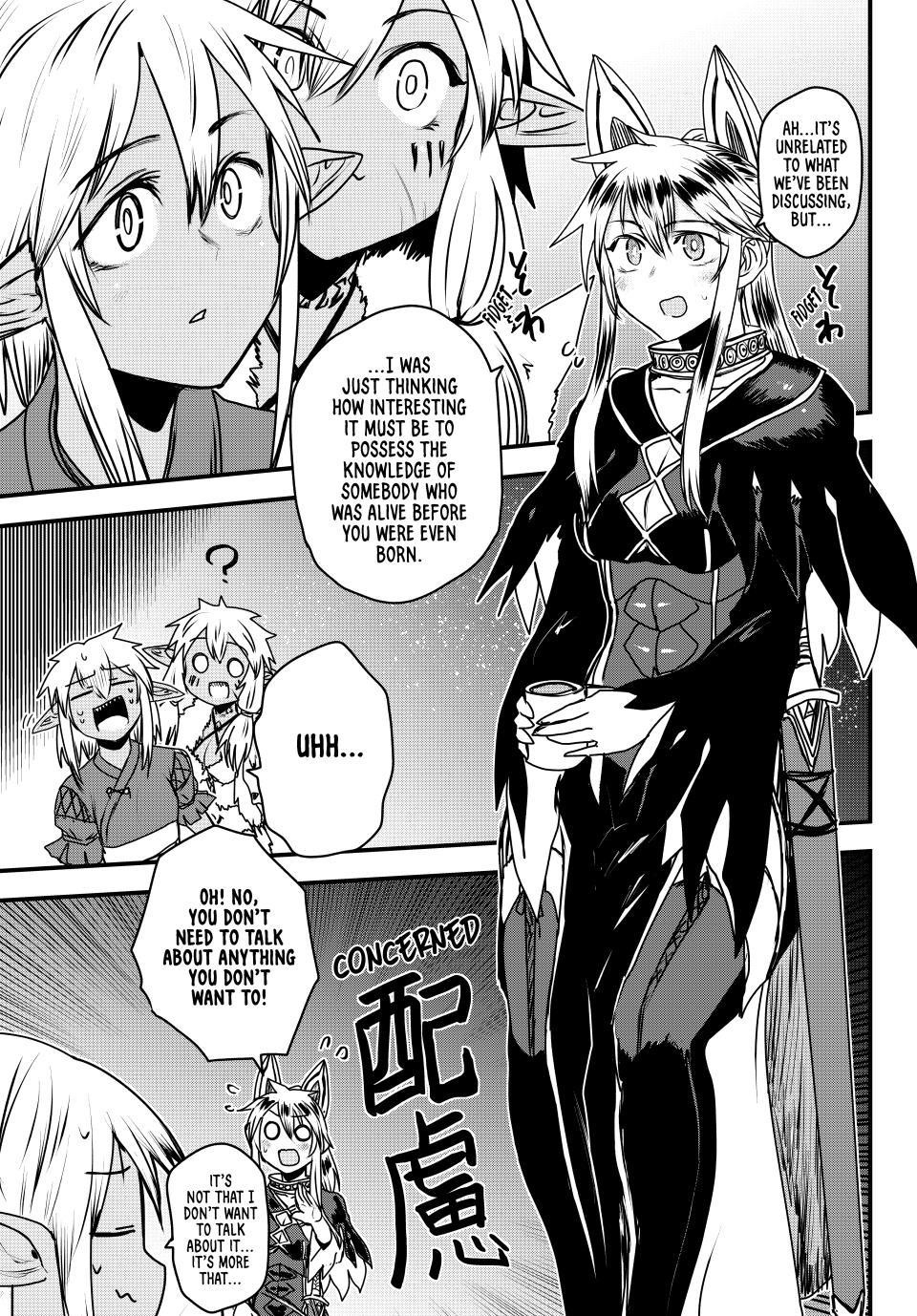 The Bride of Barbaroi Chapter 50 - Page 3