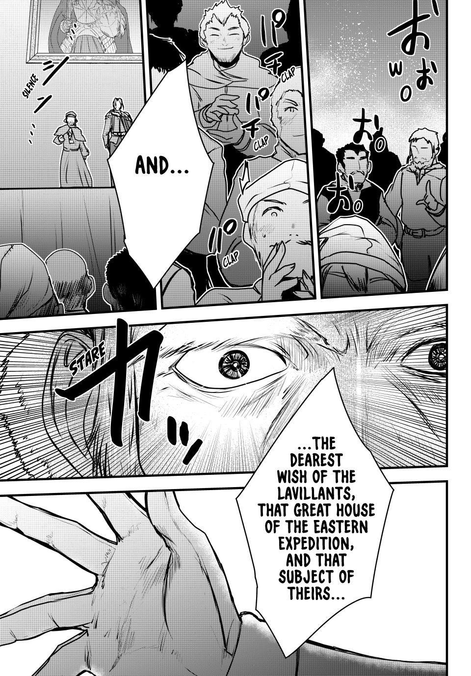 The Bride of Barbaroi Chapter 50 - Page 33