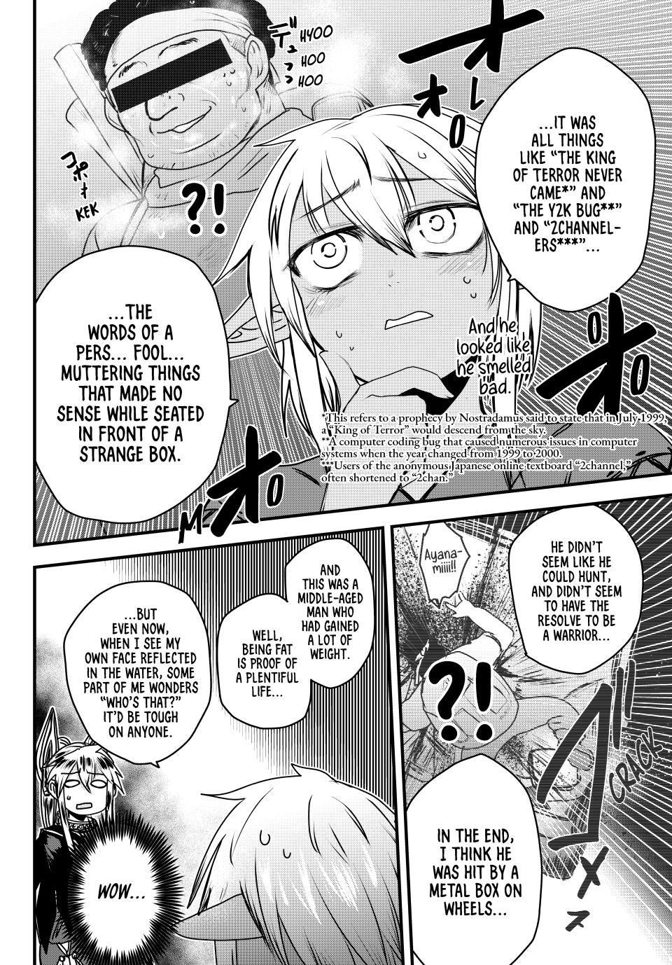 The Bride of Barbaroi Chapter 50 - Page 4