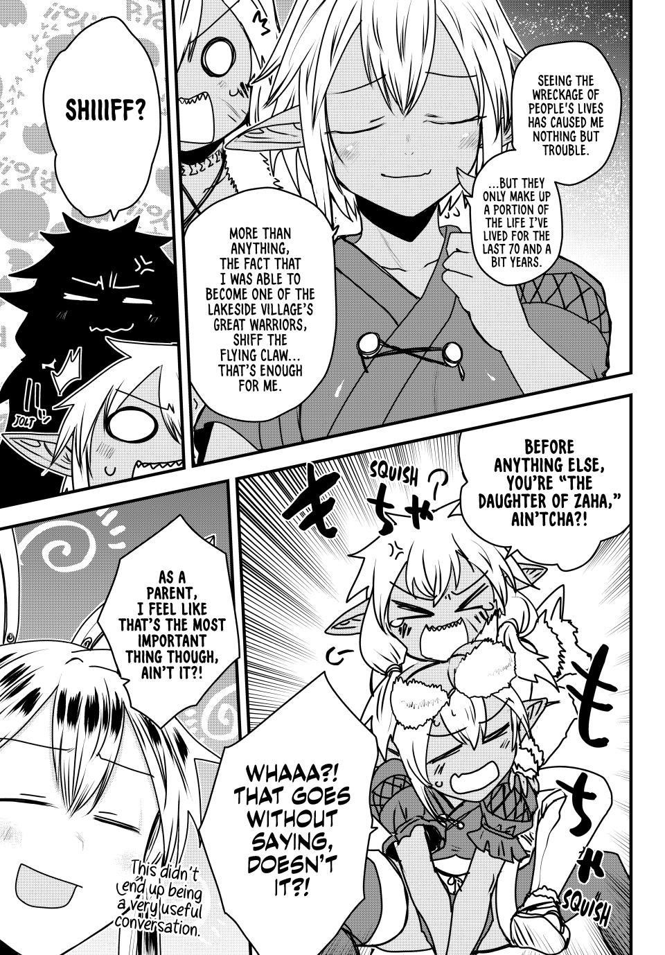 The Bride of Barbaroi Chapter 50 - Page 5