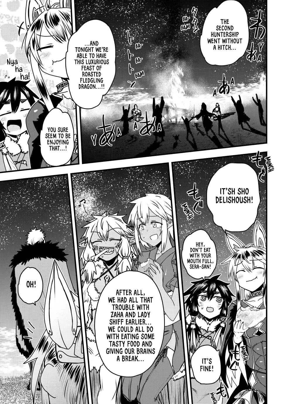 The Bride of Barbaroi Chapter 51 - Page 27