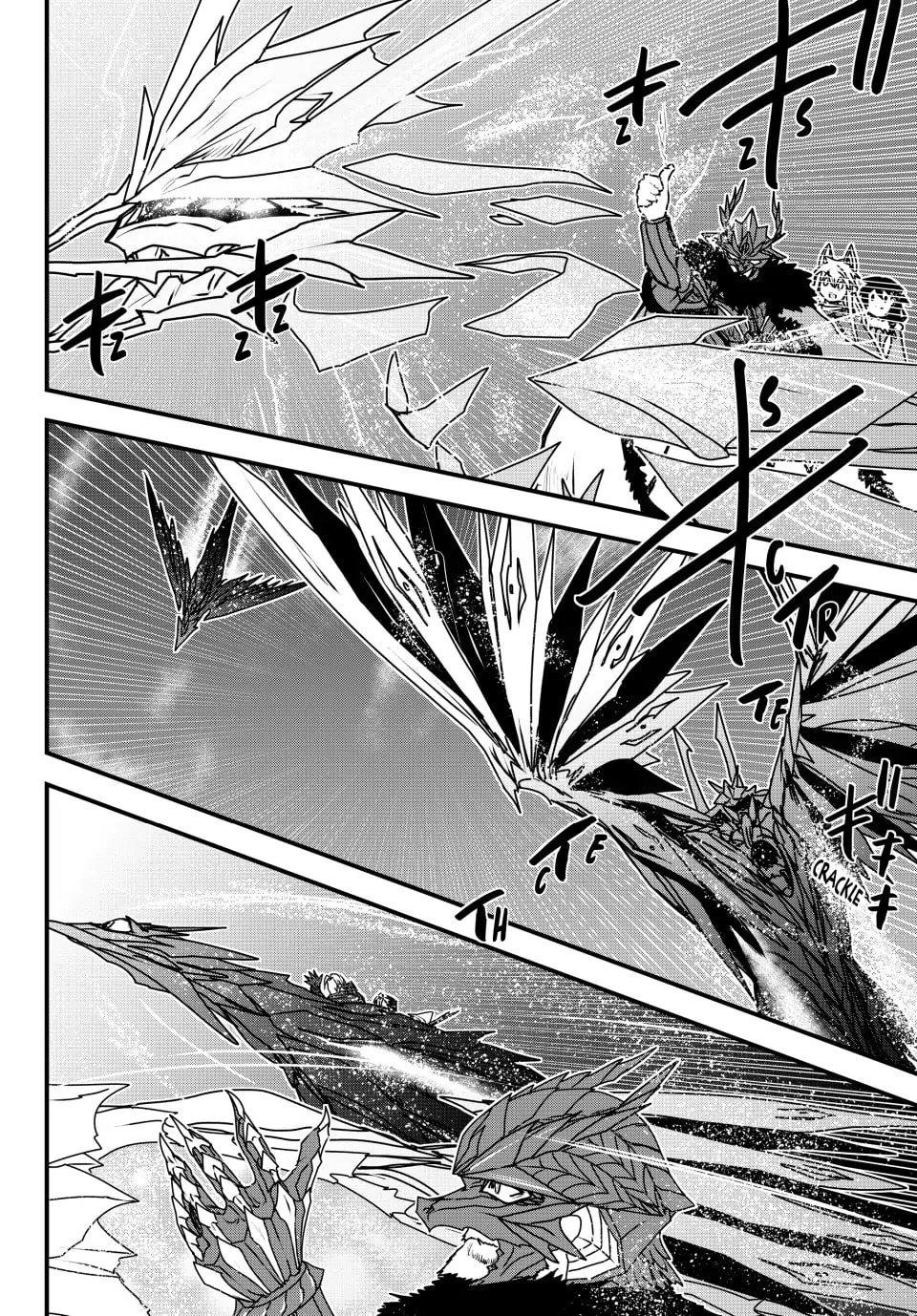 The Bride of Barbaroi Chapter 52 - Page 10