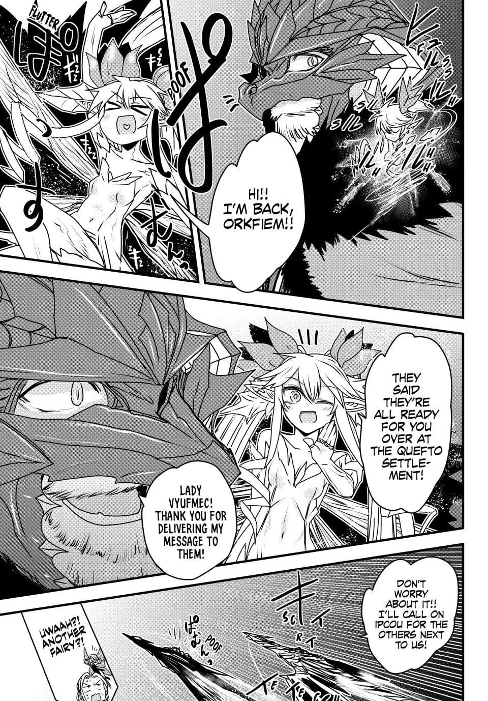 The Bride of Barbaroi Chapter 52 - Page 11