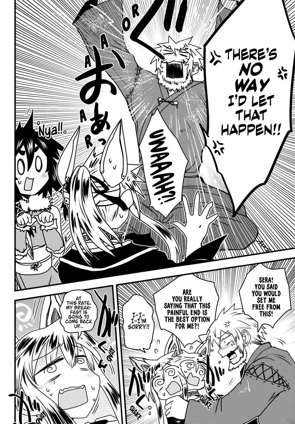 The Bride of Barbaroi Chapter 52 - Page 6