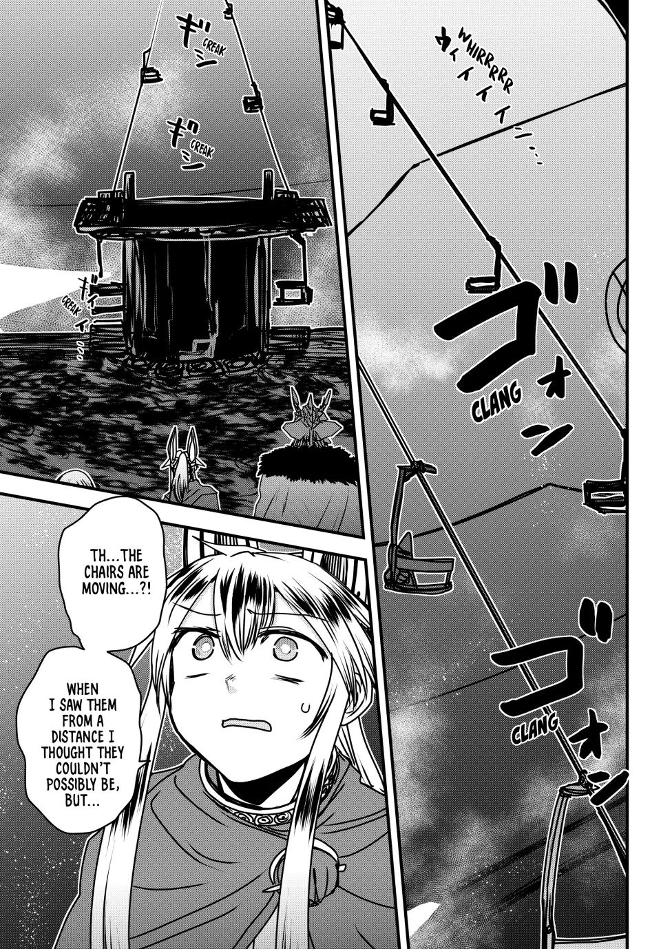 The Bride of Barbaroi Chapter 53 - Page 15