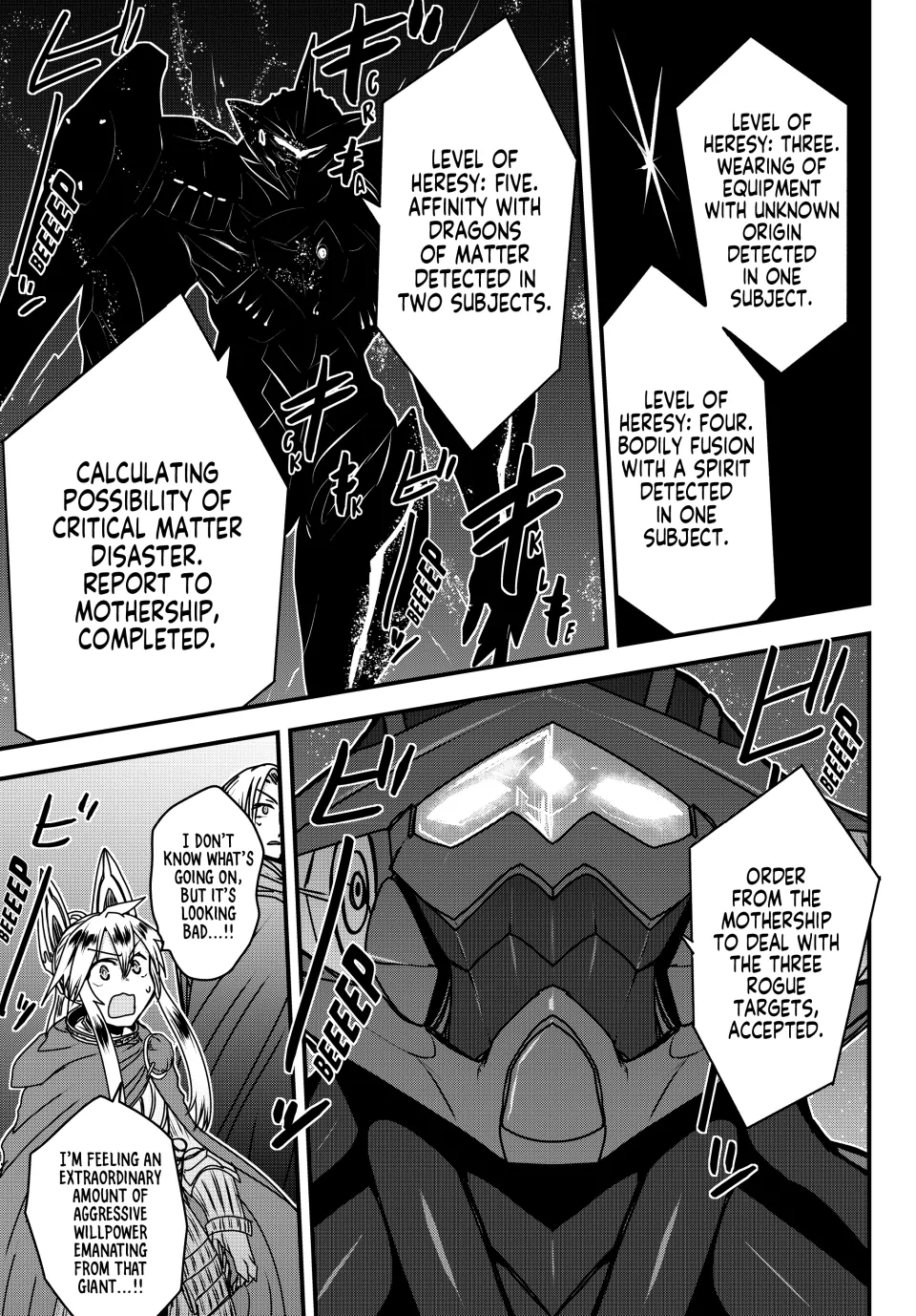 The Bride of Barbaroi Chapter 53 - Page 29