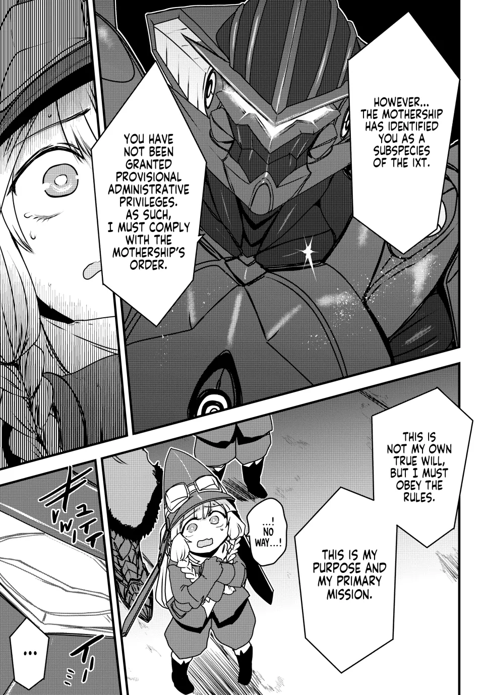 The Bride of Barbaroi Chapter 53 - Page 31