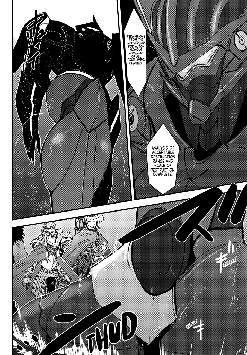 The Bride of Barbaroi Chapter 53 - Page 32