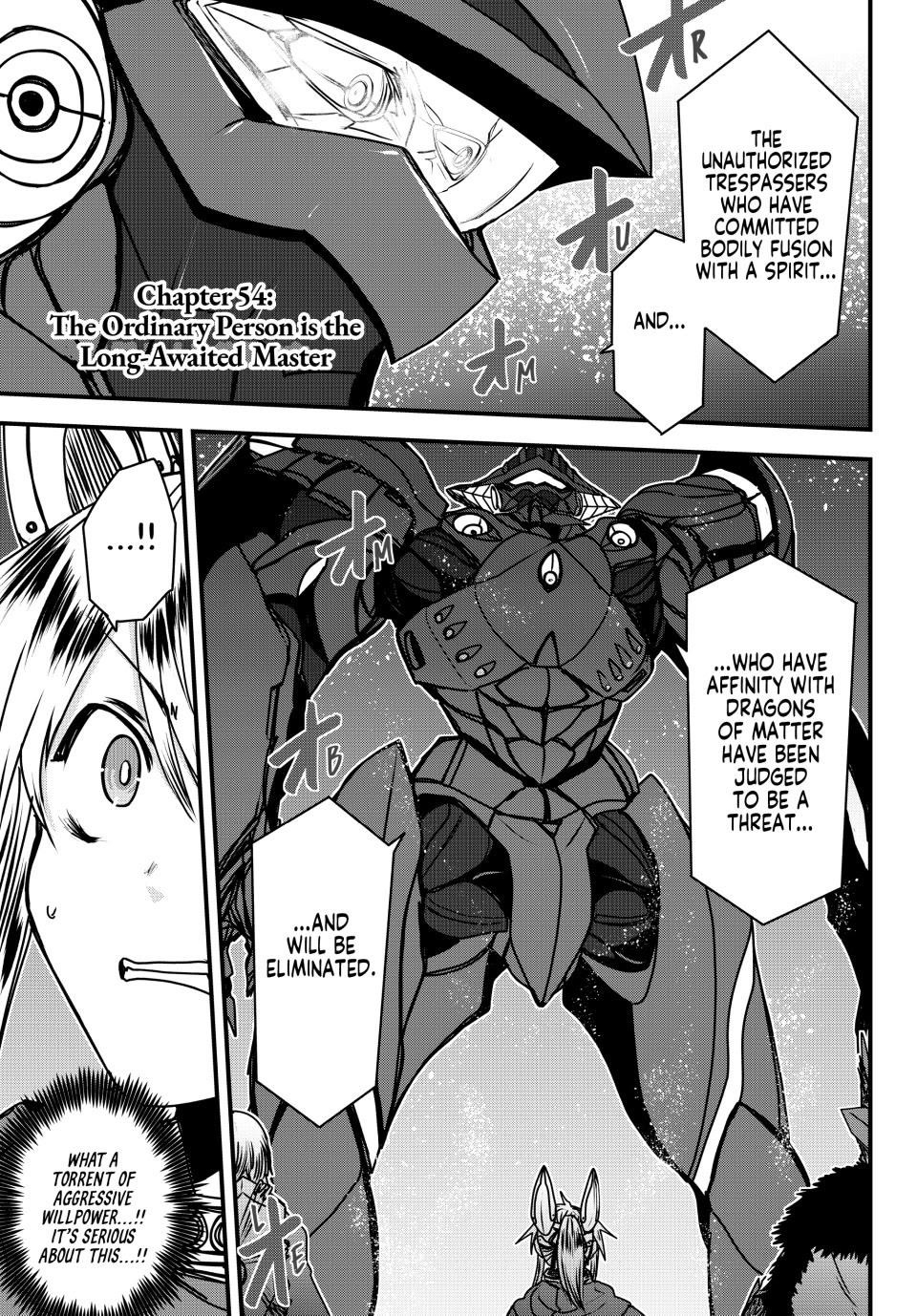 The Bride of Barbaroi Chapter 54 - Page 1