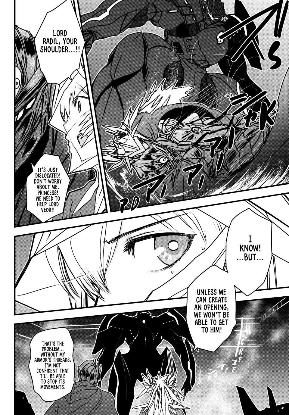 The Bride of Barbaroi Chapter 54 - Page 11