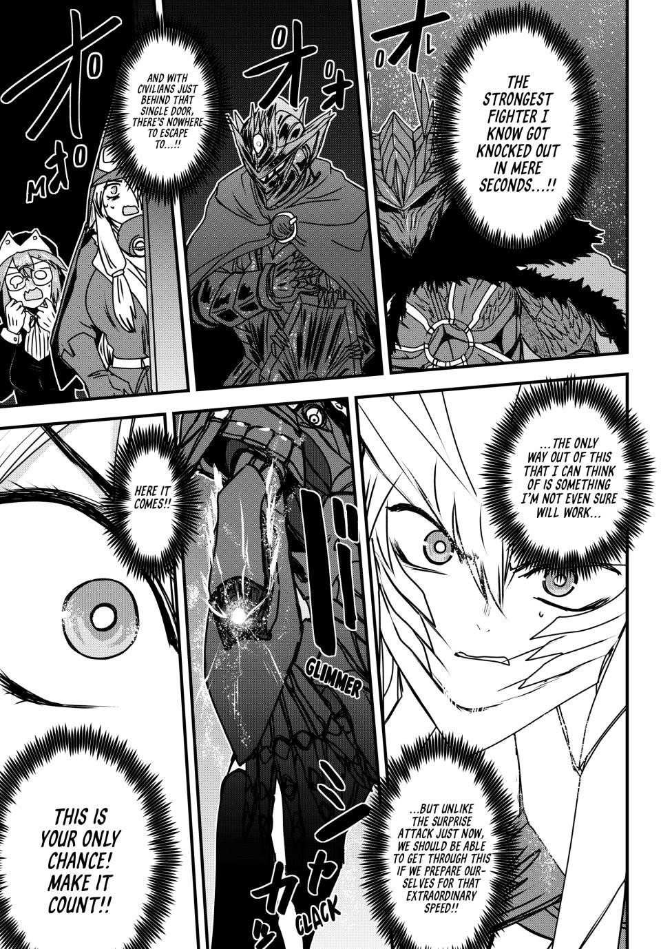 The Bride of Barbaroi Chapter 54 - Page 12