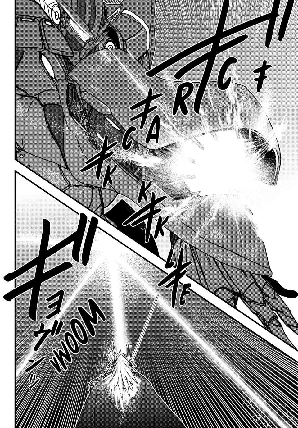 The Bride of Barbaroi Chapter 54 - Page 13