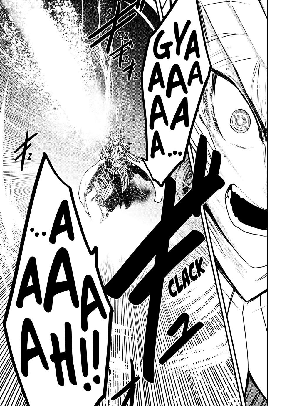 The Bride of Barbaroi Chapter 54 - Page 14