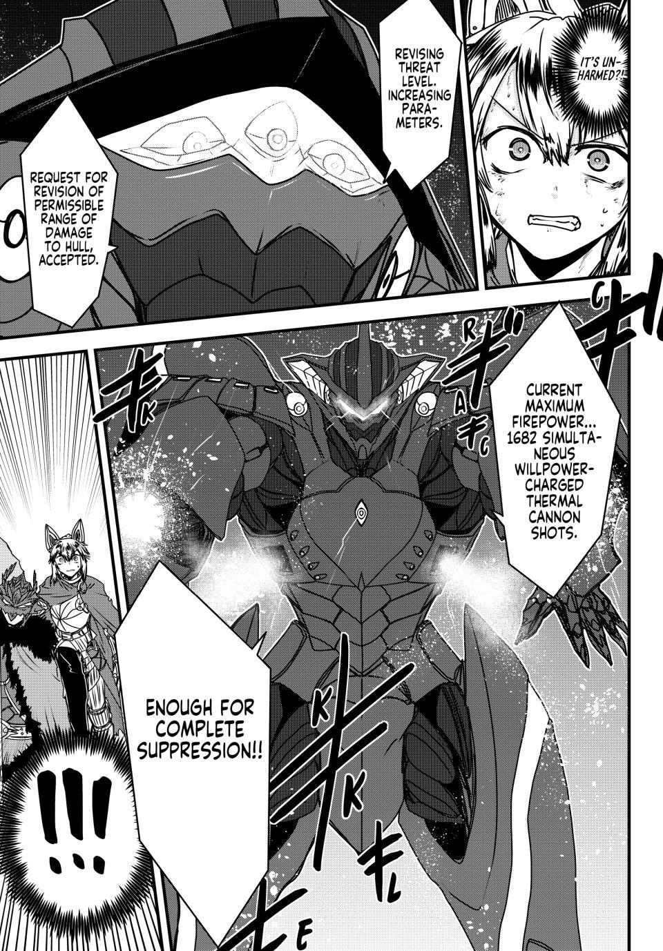 The Bride of Barbaroi Chapter 54 - Page 19