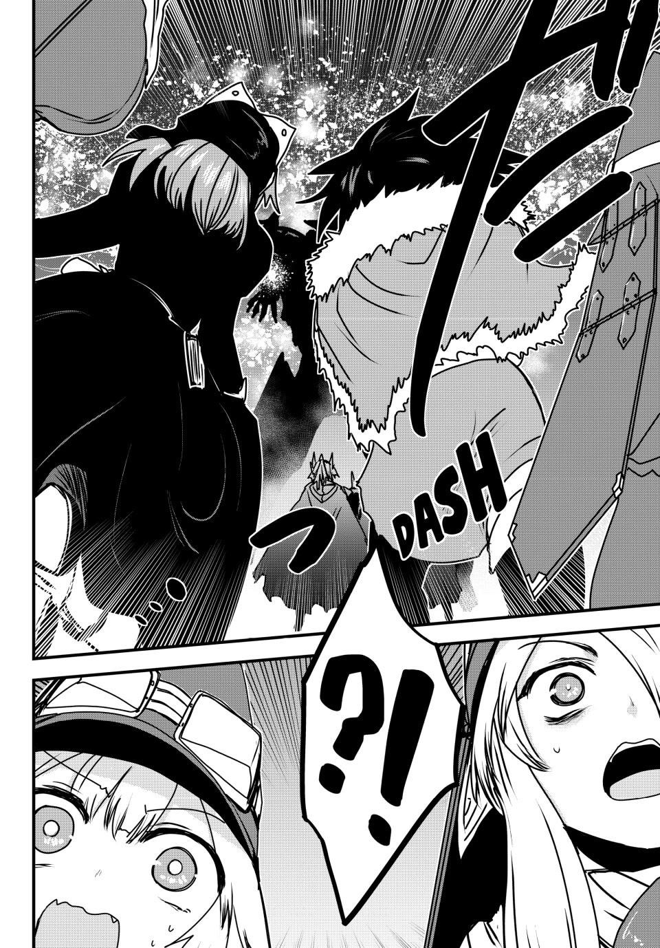 The Bride of Barbaroi Chapter 54 - Page 24