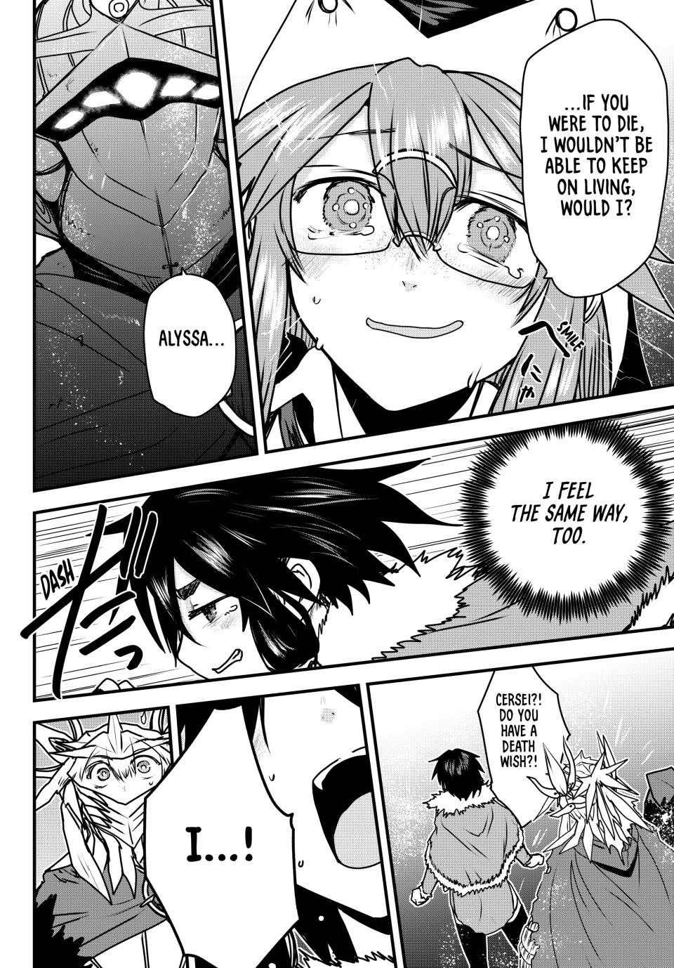 The Bride of Barbaroi Chapter 54 - Page 26