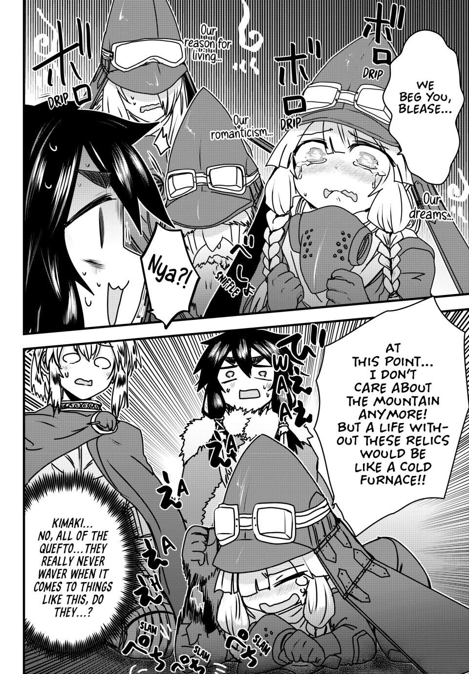 The Bride of Barbaroi Chapter 55 - Page 13