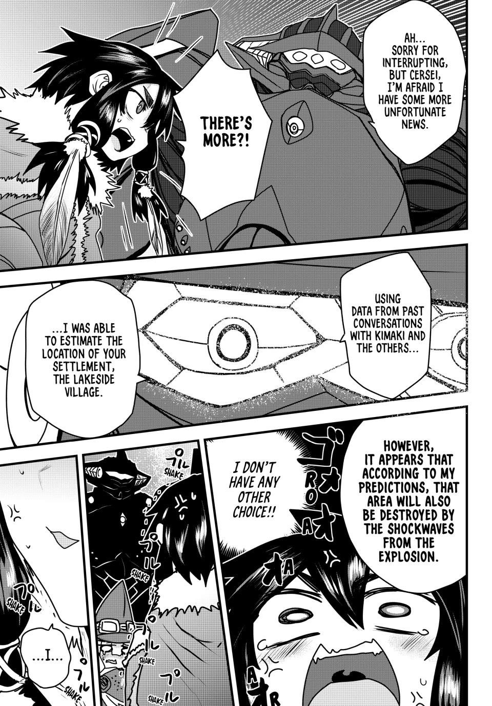 The Bride of Barbaroi Chapter 55 - Page 14