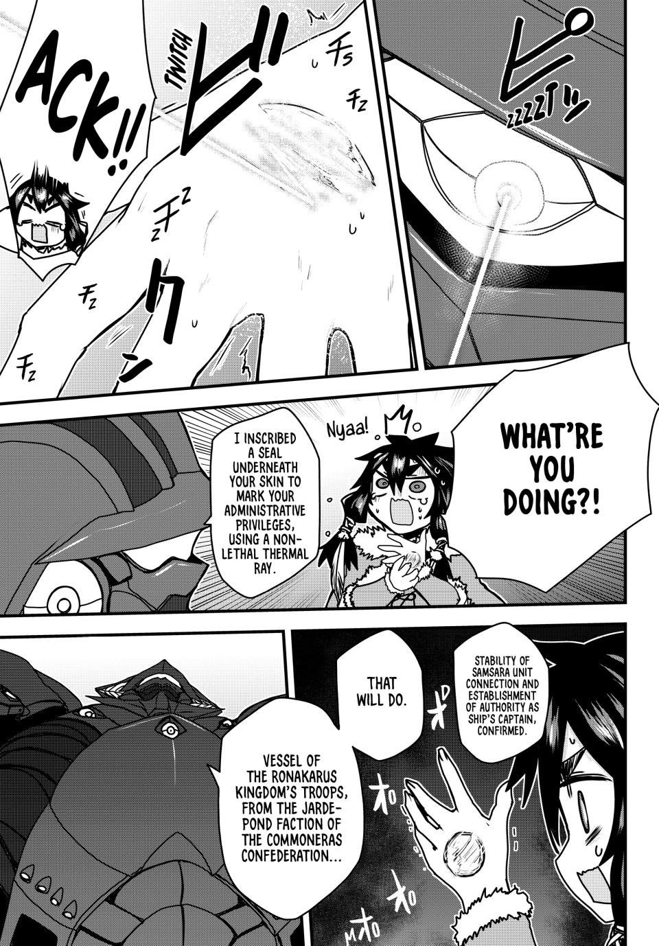 The Bride of Barbaroi Chapter 55 - Page 16