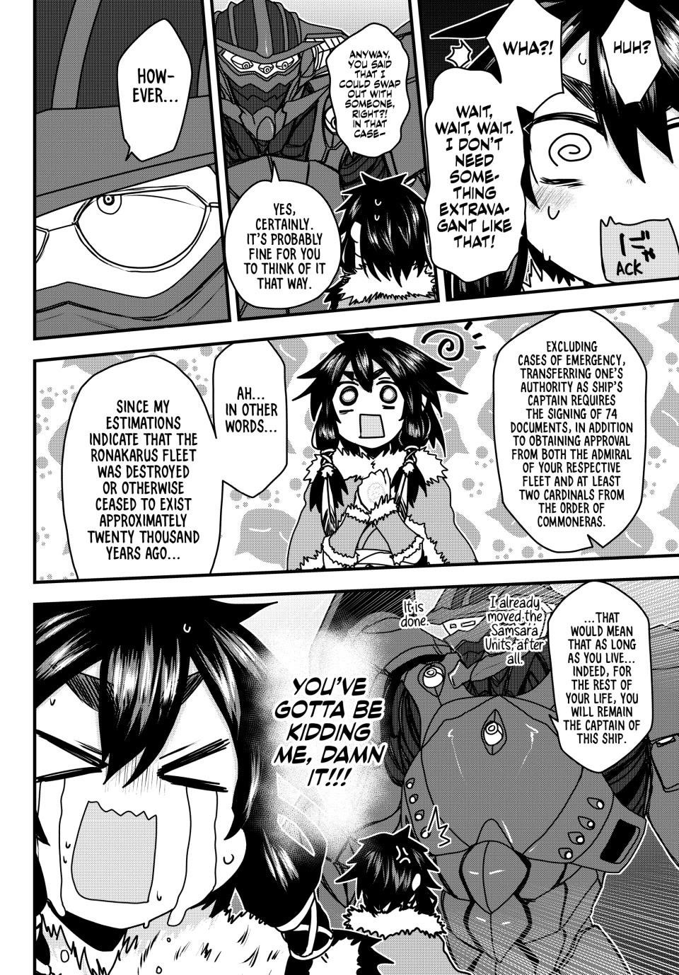 The Bride of Barbaroi Chapter 55 - Page 18