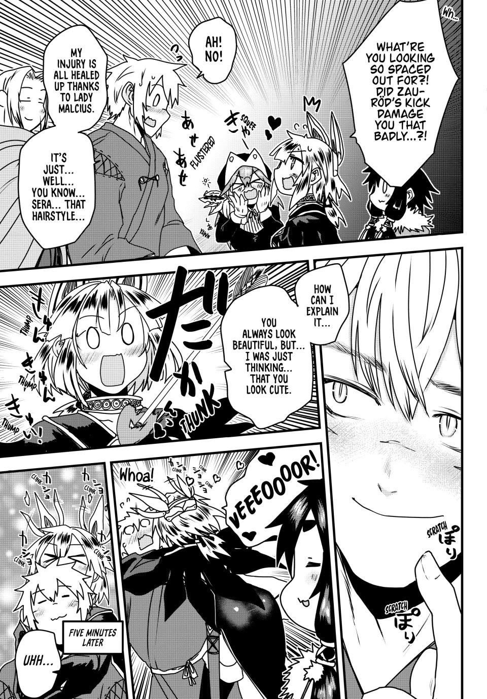 The Bride of Barbaroi Chapter 55 - Page 23