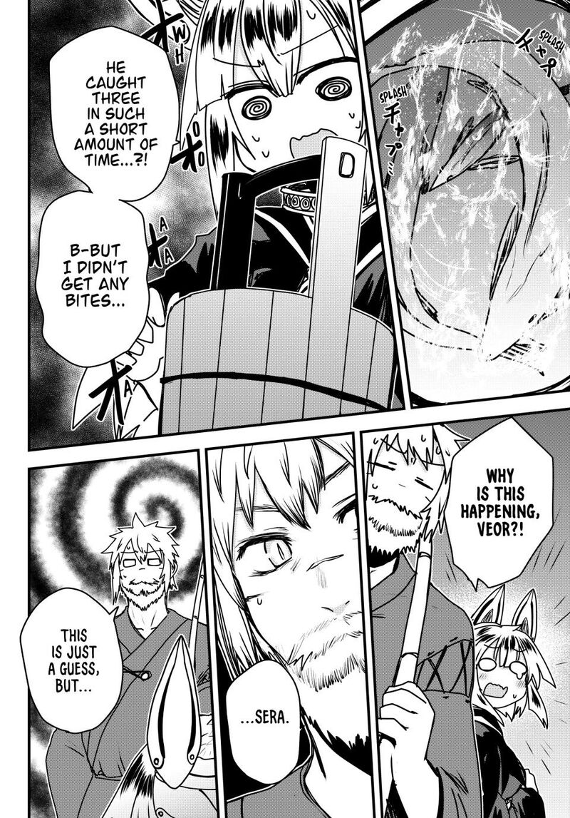 The Bride of Barbaroi Chapter 56 - Page 14