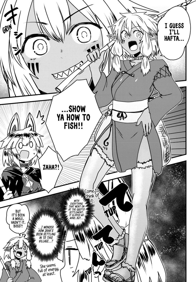 The Bride of Barbaroi Chapter 56 - Page 17